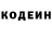КЕТАМИН VHQ Menchinskiy