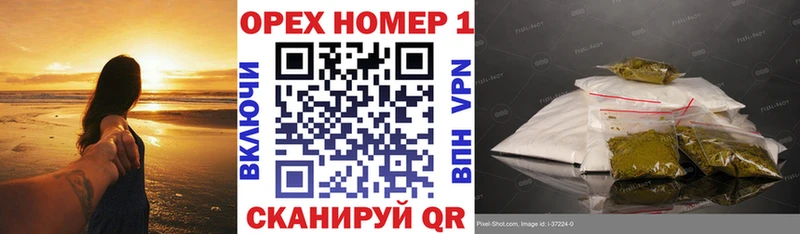 Кокаин Fish Scale  Гремячинск 