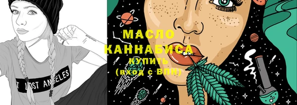 кокаин VHQ Беломорск