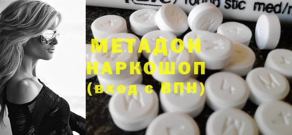 таблы Богородицк