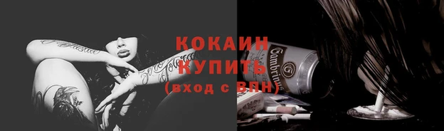 ГАЛЛЮЦИНОГЕННЫЕ ГРИБЫ Белоозёрский