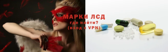 таблы Богородицк