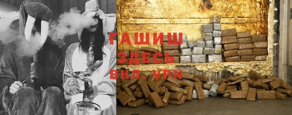 ГАЛЛЮЦИНОГЕННЫЕ ГРИБЫ Белоозёрский