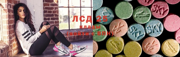 амф Белокуриха