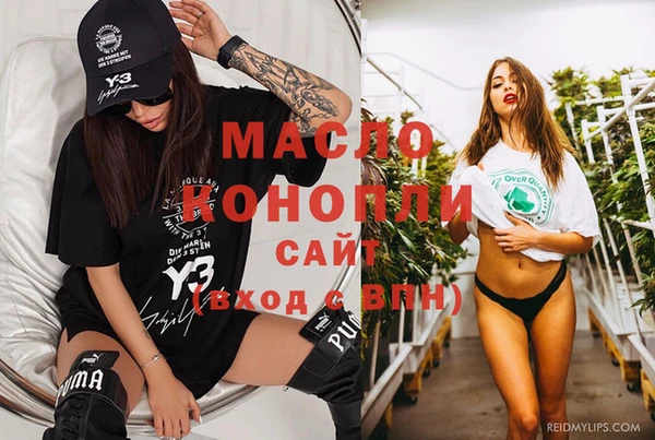 амф Белокуриха